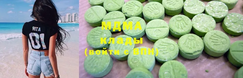 KRAKEN как зайти  Тайга  MDMA Molly 