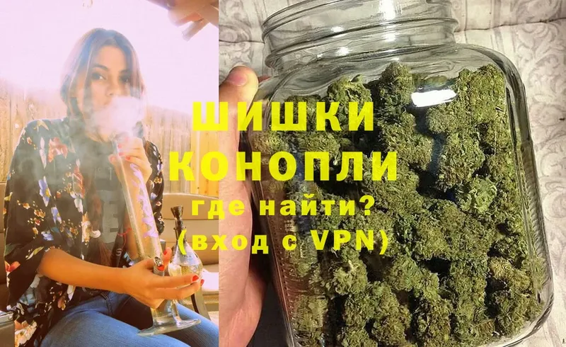 KRAKEN рабочий сайт  где можно купить   Тайга  сайты даркнета какой сайт  Канабис SATIVA & INDICA 